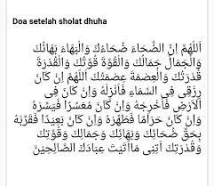 Di dalam ajaran islam, shlat terbagi menjadi dua. Doa Setelah Solat Dhuha Arab Dan Latin Sekalian Juga Artinya Plisss Brainly Co Id