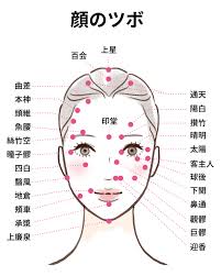 ほう れい 線 マッサージ 逆 効果