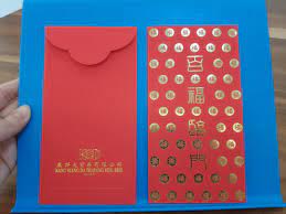 Kang siang da trading sdn bhd; Kang Siang Da Trading Angpao Antiques Vintage Collectibles On Carousell