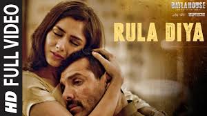 Full Video: Rula Diya