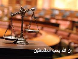صورة ذات صلة