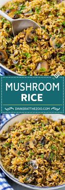 Mushroom Rice Recipe Baked Rice Rice Pilaf Rice Mushrooms Sidedish Dinner Dinneratthezoo In Rice Side Dishes Mushroom Rice Recipes Mushroom Rice