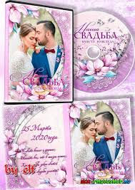 фотошоп онлайн вставить лицо в шаблон за несколько секунд Skachat Oblozhki Dvd Dlya Fotoshopa Zagruzit Besplatno Shablon Oblozhek Dlya Dvd Dlya Photoshop