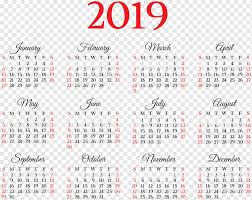 Seperti yang diterangkan sebelum ini. Teks Tahun Baru Kalender 2019 Dicetak Kalender Tahunan 2019 Kalender Cetak 2018 Minggu Bulan Baris 2018 Kalender 2019 Dapat Dicetak Kalender Tahunan 2019 Png Pngwing