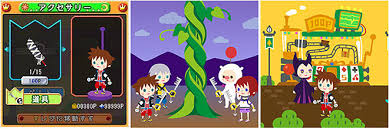 5 kingdom hearts 358/2 days. Kingdom Hearts Adorable Mobile Makeover Wired