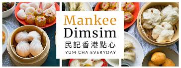 This manual provides an overview of dim's. Mankee Dim Sim Home Facebook