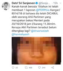 Sebelum itu, ahli parlimen pontian, datuk seri ahmad maslan dalam. Shahidan Kassim Skandal Cabul Remaja 15 Tahun Kronologi Kes Ameno World