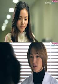 She debuted as a soloist on may 18, 2007 with the digital single rinz. Onew And Min Hyo Rin Appeared In Sbs S Doctor Champ Finale Lovershinee