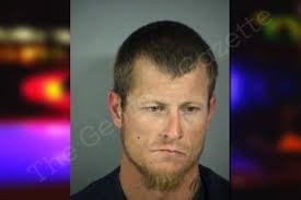 Adam Tate — Lowndes County Jail Bookings