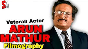 Arun Mathur