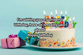 ٢ أجمل الكلام عن يوم ميلادي. Ø±Ø³Ø§Ù„Ø© Ø¹ÙŠØ¯ Ù…ÙŠÙ„Ø§Ø¯ ØµØ¯ÙŠÙ‚ØªÙŠ Ø¨Ø§Ù„Ø§Ù†Ø¬Ù„ÙŠØ²ÙŠ Ù„ÙŠØ¯ÙŠ Ø¨ÙŠØ±Ø¯