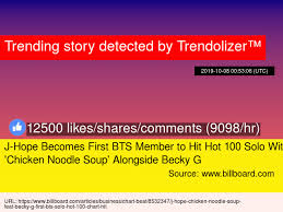 J Hope Becomes First Bts Member To Hit Hot 100 Solo With