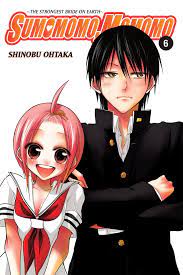 Sumomomo, Momomo, Vol. 6 Manga eBook by Shinobu Ohtaka - EPUB Book |  Rakuten Kobo 9780316241151