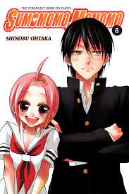 Sumomomo, Momomo, Vol. 6 Manga eBook by Shinobu Ohtaka - EPUB Book |  Rakuten Kobo United States