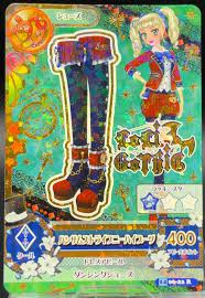 Loli Gothic 06-22-R Dress Aikatsu Princess TCG Card Holo Rare VTG BANDAI  Japan | eBay