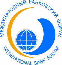 It ranked 31st in the banker's top 1000 world banks in 2018, and no. Usrbc Supported Event Association Of Banks Of Russia 17th International Banking Forum U S Russia Business Council