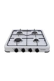 Cam ve doğalgazlı ocak alacaksınız, kumtel ko40tshdf siyah cam set üstü oval kenarlı doğalgazlı ocak'ı tercih edebilirsiniz. Ugur Yagmur Cam Emaye Set Ustu 4 Gozlu 4 Lu Ocak Dogalgazli Fiyati Yorumlari Trendyol