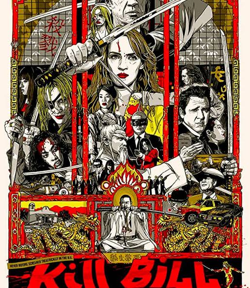 Kill Bill: The Whole Bloody Affair Summary, Trailer, Cast, Where to Watch  and More