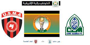 موعد مباراة اتحاد العاصمة وجور ماهيا القادمة الجولة الثانية من الكونفدرالية الإفريقية والقنوات الناقلة نجوم مصرية convenience store products cup sports