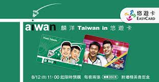 不空文化《吴承恩缉妖录》动画最新概念片：抛弃超级英雄，回归真实人性！ 爸爸团展现绘画风采,讲述心目中的家 遗传基因太强悍，父子外貌相似度竟高达95% 创电宝打造国内一流并具有国际竞争力的综合型能源集团 2021少年中国国际青少年文化艺术节圆满成功 2021少年实力派中国赛在京圆满落幕. Hcyk89seyxqb1m