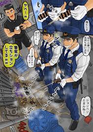 nonkegasuki @nonkegasuki - Twitter Profile | Sotwe