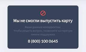 Для этого достаточно будет оформить «пушкинскую карту». Tmdxpjano2sxfm