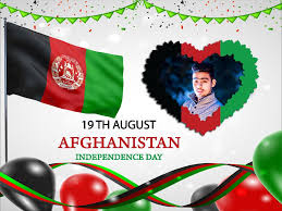 The treaty granted a complete neutral relation between afghanistan and britain. Independence Day Afghanistan For Android Apk Download