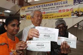 Lembaga hasil dalam negeri utc perak, perak utc41 pusat transformasi bandar perak jalan dato' onn jaafar 30300 ipoh, perak darul ridzuan tel : Rayuan Permohonan Br1m 2016 Dibuka 15 Mac 15 April Semasa Mstar