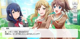 I won't get into further plot. Arisa Who Are You Kaoruko I M You But 100 Less Chomama Bangdream