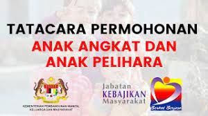 Surat beranak / sijil anak angkat. Cara Mohon Anak Angkat Tatacara Permohonan Anak Pelihara Jkm Youtube