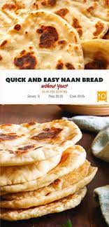 Quick And Easy No Yeast Naan Bread Recipe Saving Flavors Recipes With Naan Bread Naan Bread Recipe Easy Bread Recipes Homemade