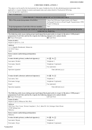 Note the online tracking system helps you to trace your consignments delivered by gd express sdn bhd. 2