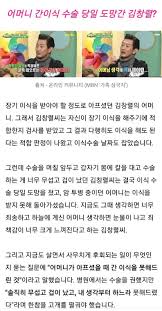 Tvn 75.091 views1 months ago. Dbqeq1dgv4fjm