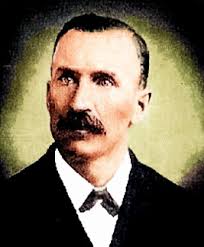 John Cowan family history in Gray Station, PA