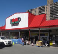 Grocers · bronx, new york. Food Bazaar Supermarket Gift Card Brooklyn Ny Giftly