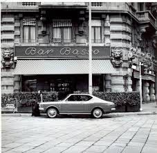 Enter it and obtain the m16a2/m203. The Wrong Negroni In The Right Place For 50 1 Years Tlmagazine