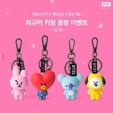 Are bt21 merchandise still being sold at line friends store in harajuku? Go Bts Official Bt21 Line Friends Hongdae Store Shopee Malaysia