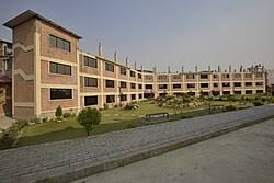 Naya Aayam Multi-Disciplinary Institute