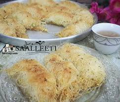 طريقة عمل أصابع الكنافة بالقشطة والجبن أو الكنافة المبرومة بيتى مملكتى