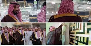 التذكرة في أحكام المقبرة العقدية والفقهية، وقد ضمنه أكثر من ثلاثمائة مسألة، واستمد مادته من الآيات والأحاديث وفتاوى العلماء المتقدمين. Ø¥Ø®Ù„Ø§Ø¡ ØµØ­Ù† Ø§Ù„ÙƒØ¹Ø¨Ø© Ù„Ù…Ø­Ù…Ø¯ Ø¨Ù† Ø³Ù„Ù…Ø§Ù† Ù„ÙŠØªØ¬ÙˆÙ„ ÙÙˆÙ‚ Ø³Ù‚ÙÙ‡Ø§