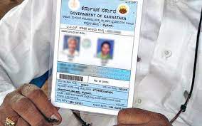 Karnataka Ration Card 2022: Application Form, Status At Ahara.kar.nic.in