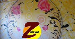 طريقة رسم استنسل مع دوائر Art Fictional Characters Character