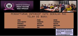 Pusat tuisyen pertama dalam selangor yang menerima pengiktirafan amalan kerja 5s. Idea Unggul On Twitter Intensive March Ptiu Http T Co Gnw2pvtxxw