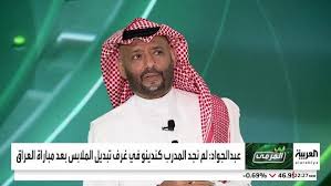 آخر خبر - News update