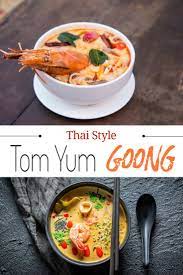Easy Tom Yum Goong Recipe Best Authentic Thai Hot Sour Soup With Chili Paste Nam Kon Recipe Hot And Sour Soup Recipes Thai Hot And Sour Soup