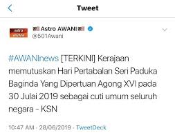 Berikut adalah cuti umum 2019 di kerjakosong.co. Zayan 30 Julai 2019 Diumumkan Sebagai Cuti Umum Seluruh Facebook