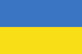 Ukraine is a country in eastern europe. Bilety Ukraina Polska Rozklad Jazdy Autobusow Na Ukraine Z Warszawy