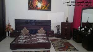 مدونة دمياط لينكس مهندس ياسر العوضى للأثاث المودرن بدمياط الجديدة