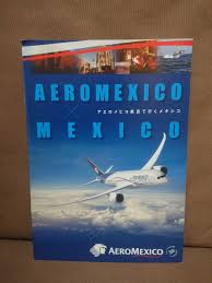 一番遅いフライトは、メキシコ シティ (mex)を 02:20 amに出発して、東京 (nrt)に06:35 amに到着します。. ãƒ¡ã‚­ã‚·ã‚³èˆªç©º ã‚¢ã‚¨ãƒ­ãƒ¡ãƒ'ã‚³ ãƒ'ãƒ³ãƒ•ãƒ¬ãƒƒãƒˆ Aero Mexico çˆ±ä¹° Imaijp æ—¥æœ¬ä»£è´­ç½'
