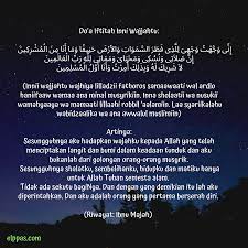 Bacaan Sholat Wajib Nu Nahdatul Ulama Elppas Story